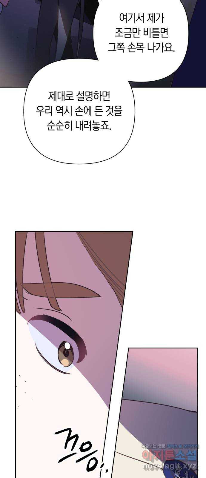 1708745362128t74ruvdqdgm.jpeg