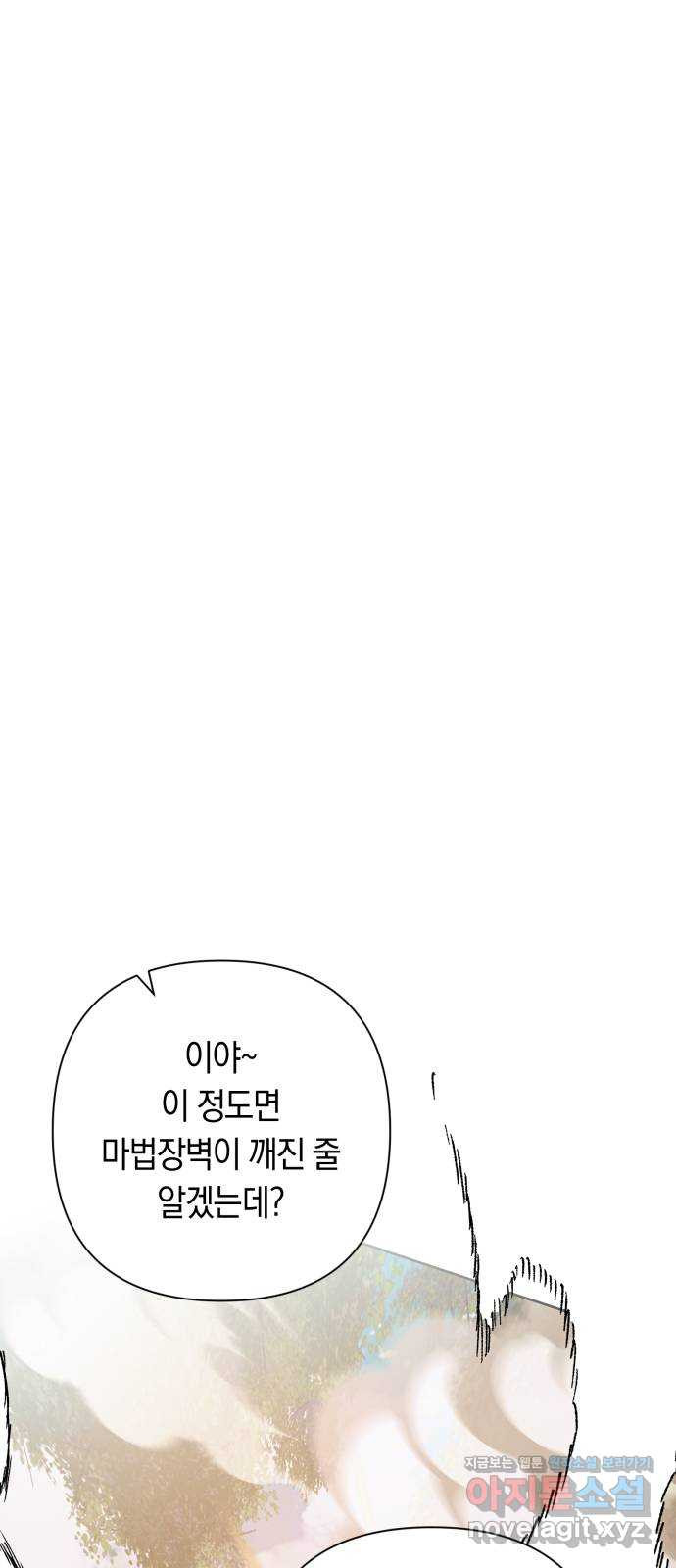 1708745362582ijhicf1gql8.jpeg