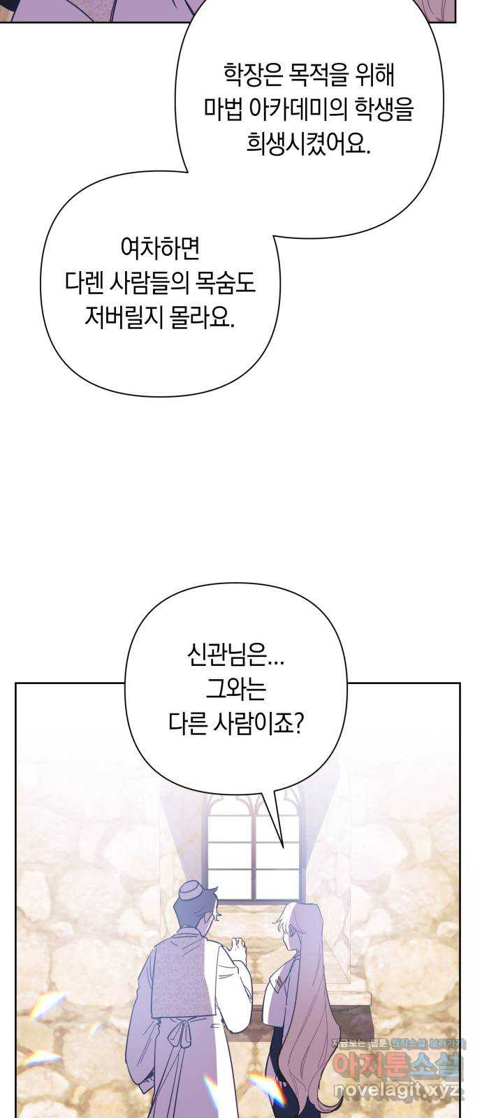 1708745363048ailm6jxyuwl.jpeg