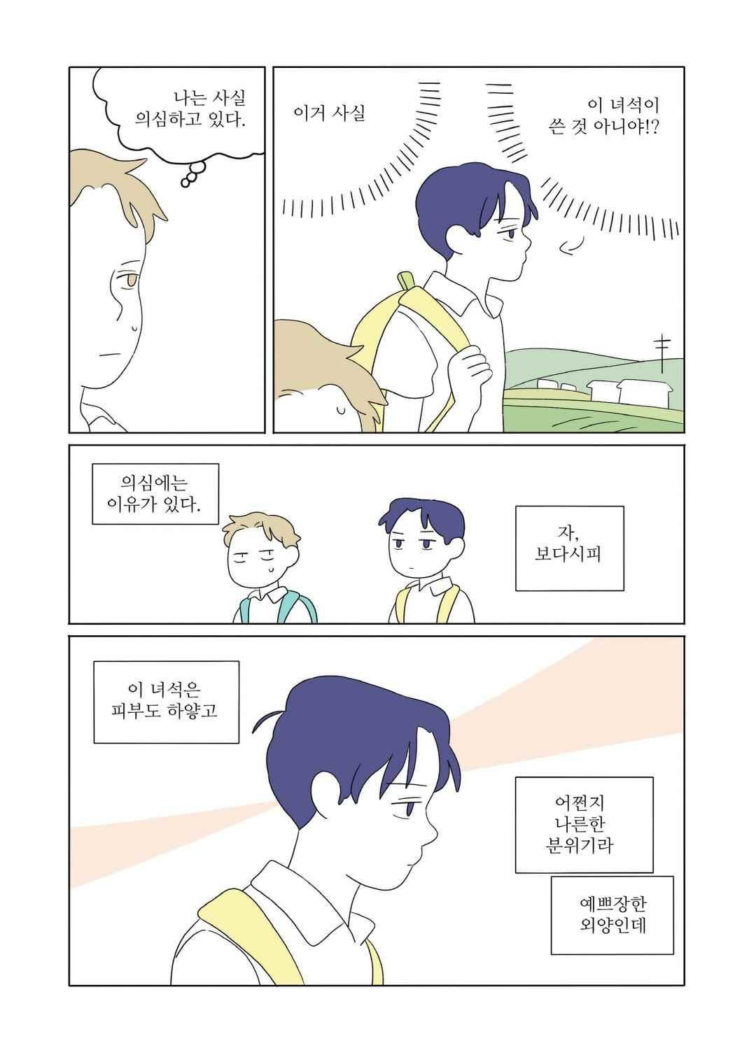 15651834116719.jpeg