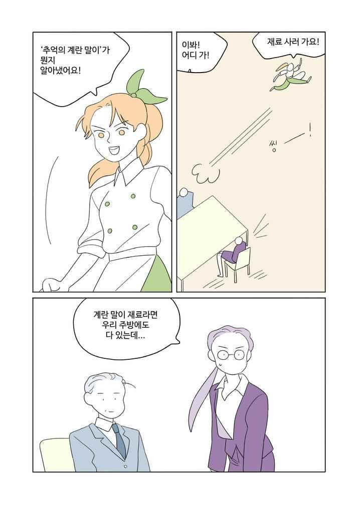 1565183462788.jpeg