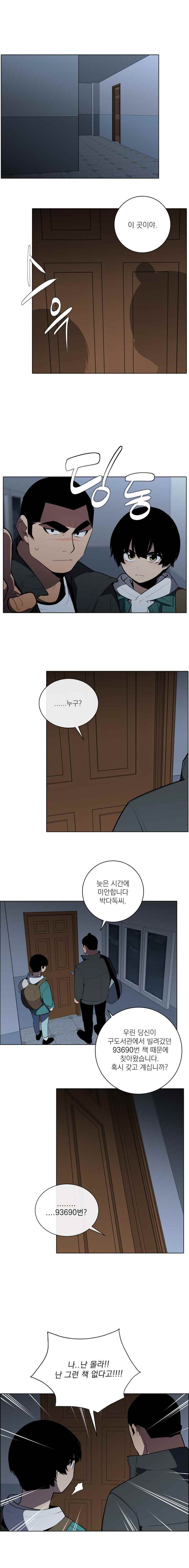 15651858024521.jpeg
