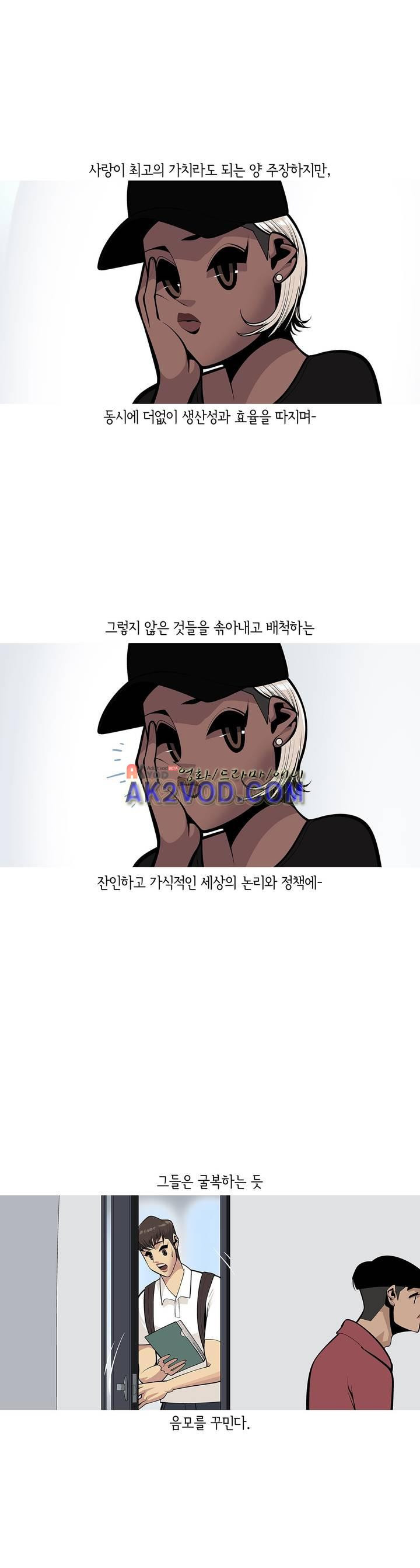 1565187027399.jpeg