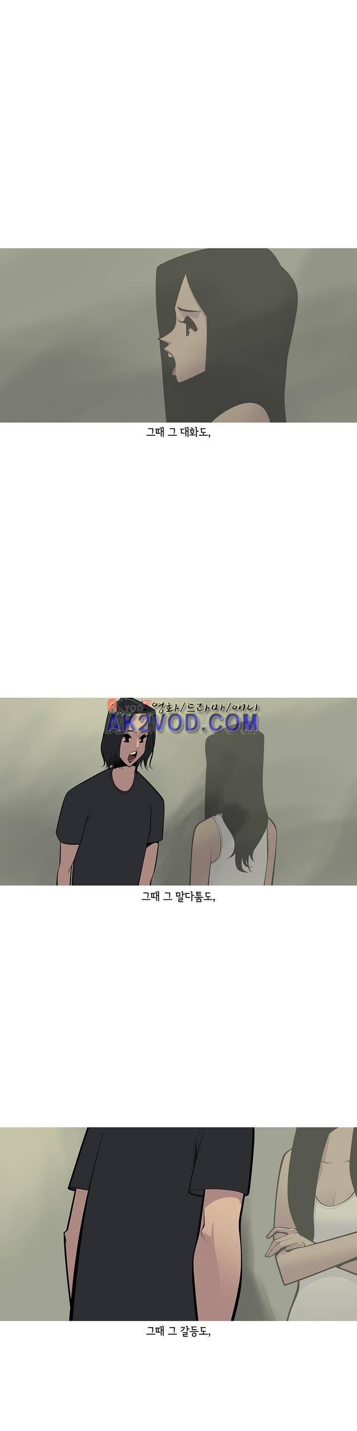1565187109688.jpeg
