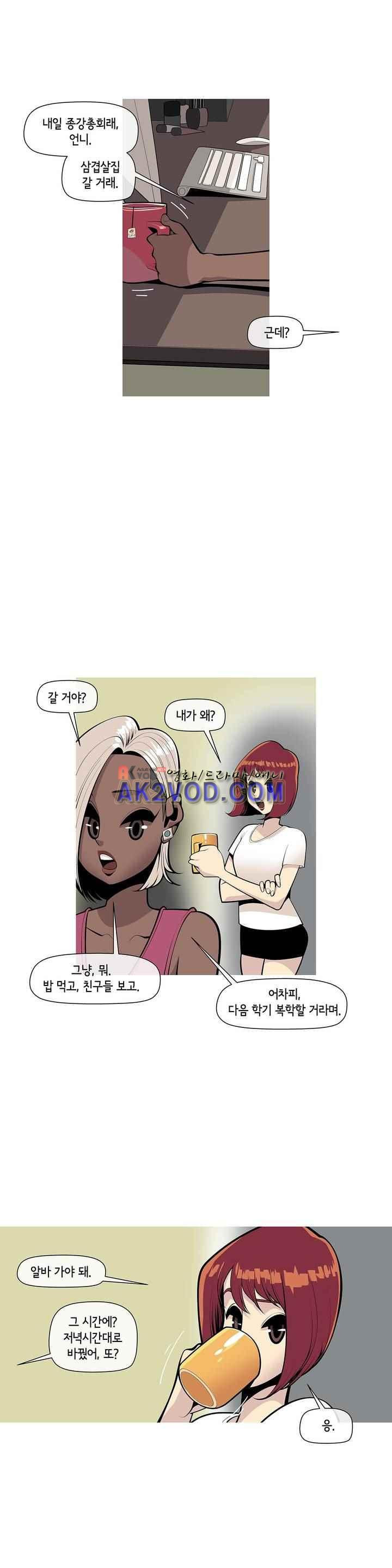 15651871279916.jpeg