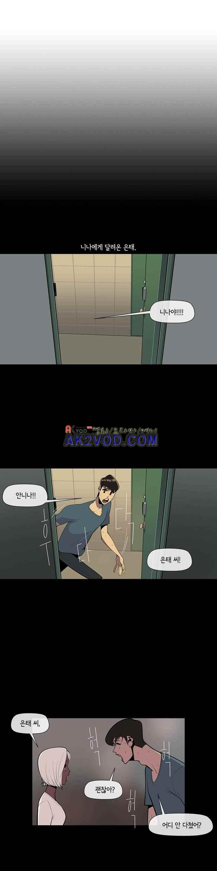 1565187184276.jpeg