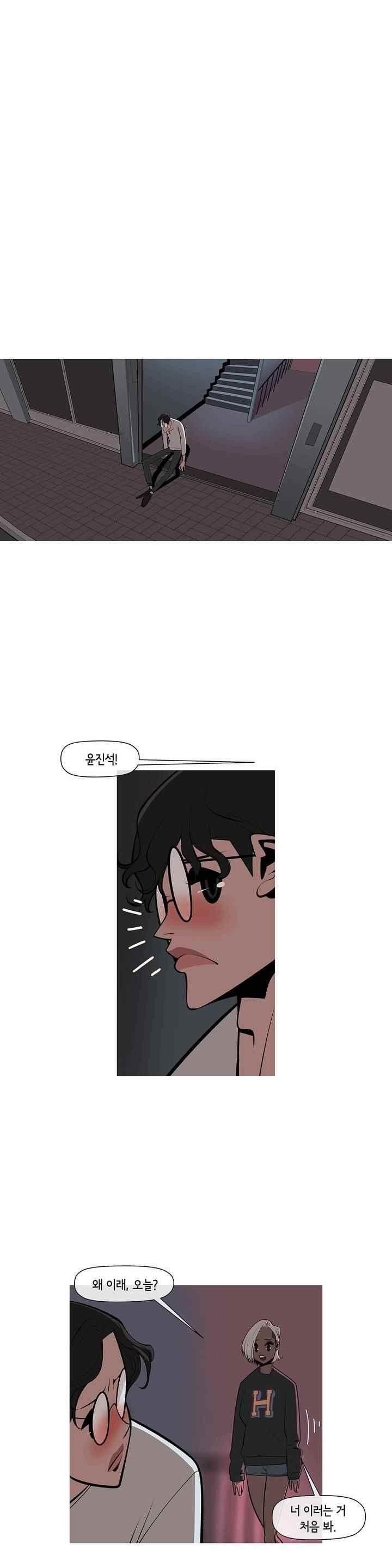 15651872733199.jpeg