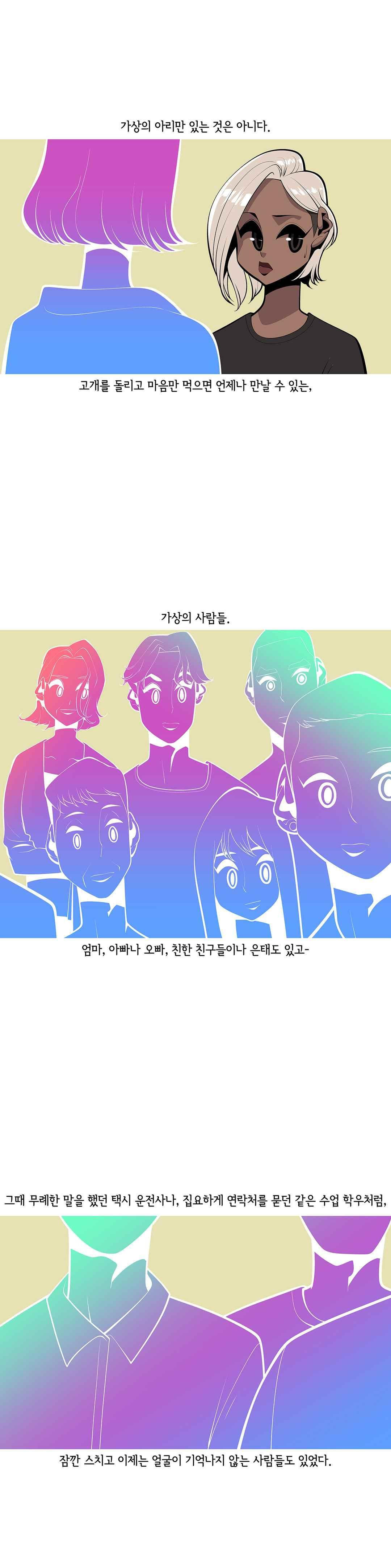 15651875477664.jpeg