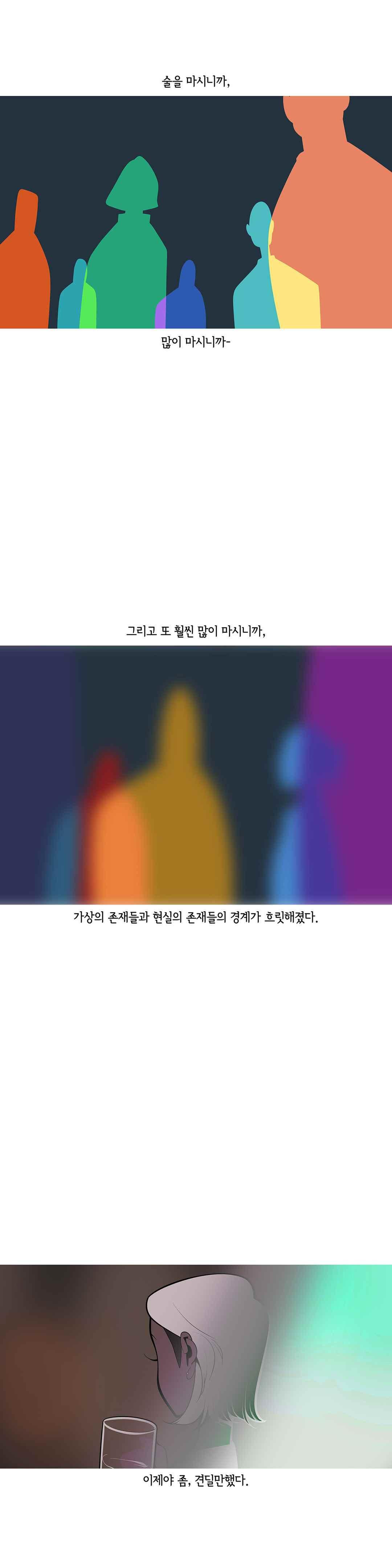 15651875556572.jpeg