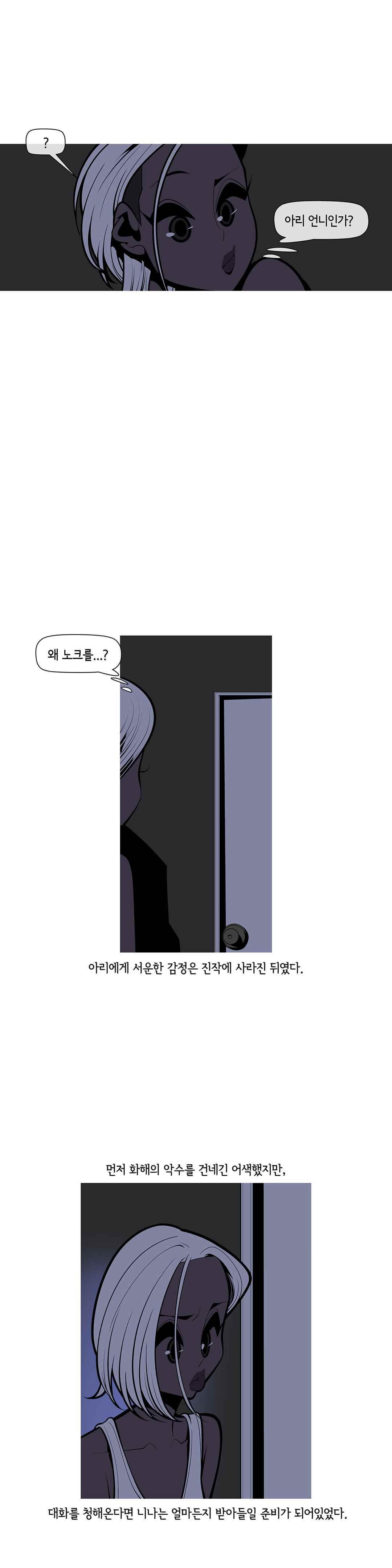 15651876258278.jpeg