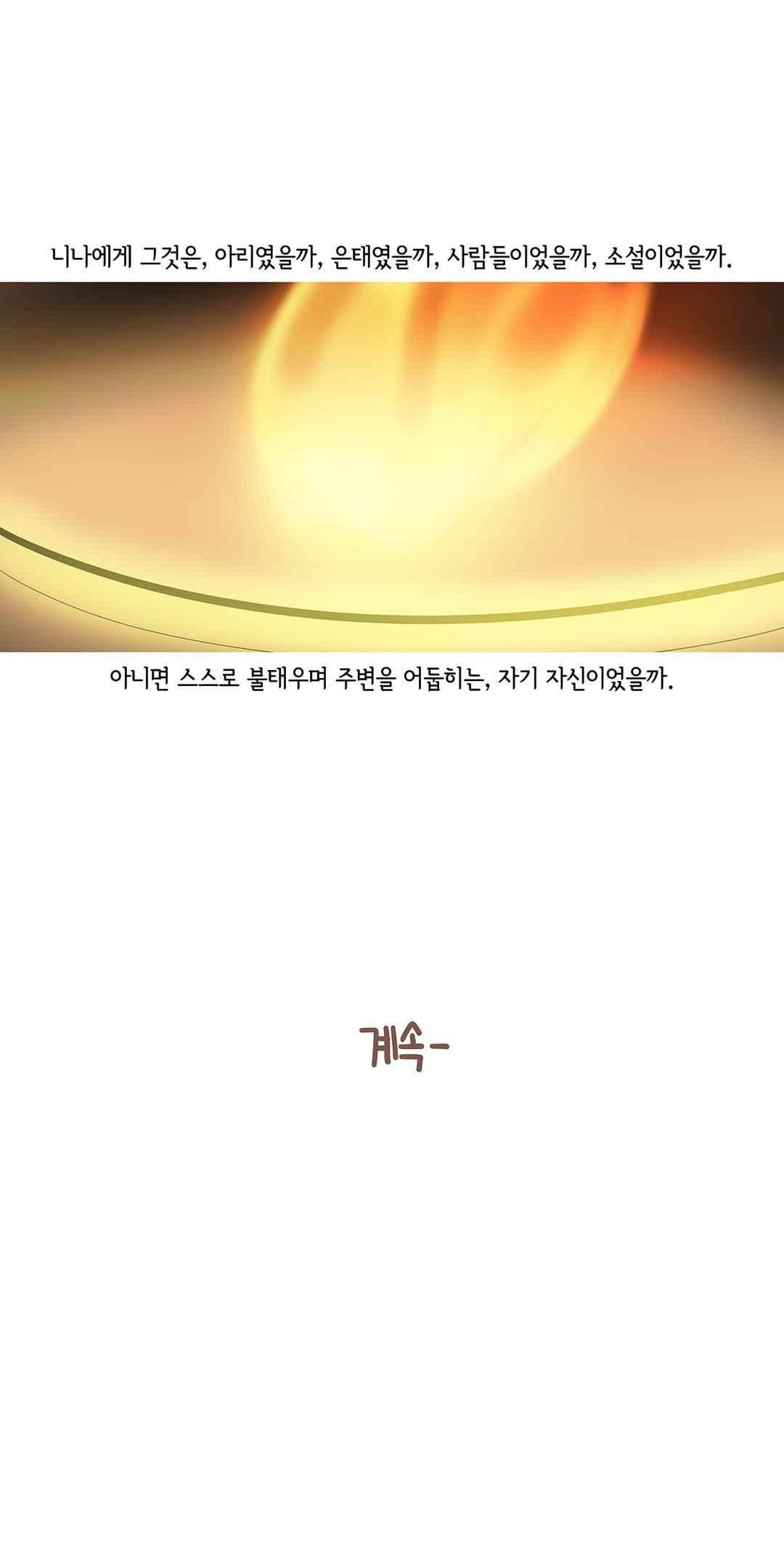15651876352751.jpeg