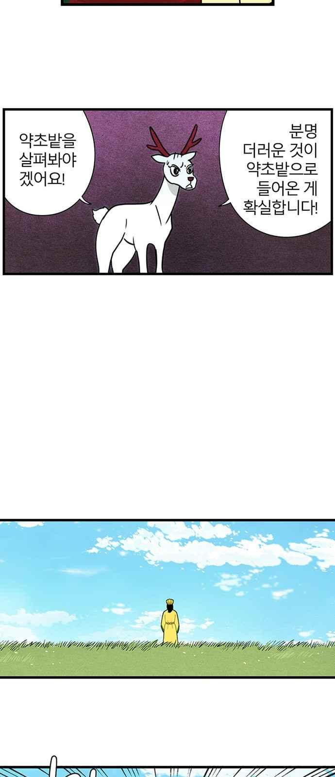 1565188994902.jpeg