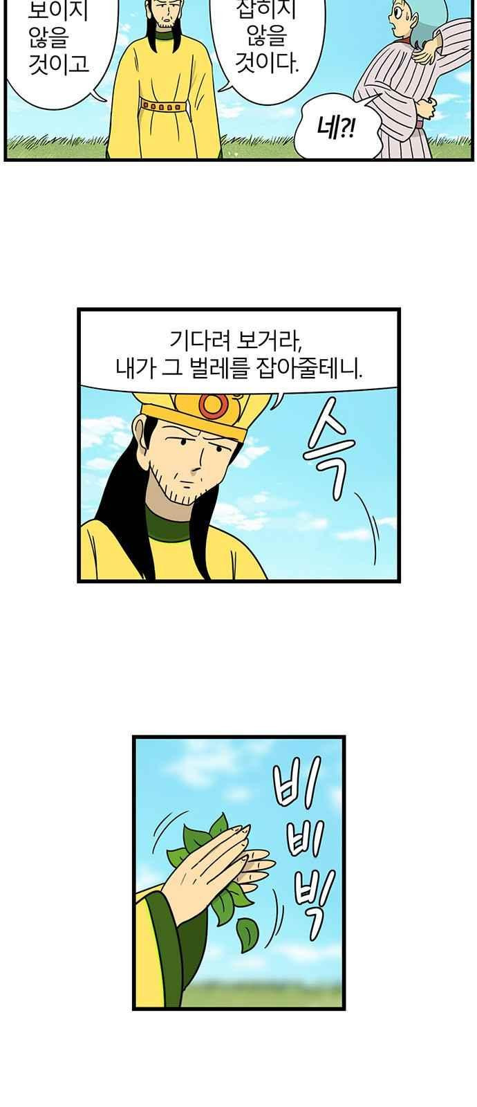 15651889967225.jpeg