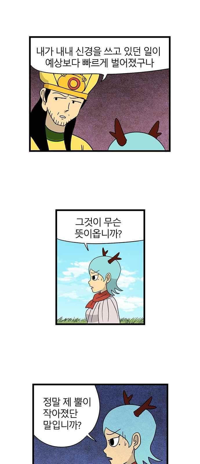 15651889999432.jpeg