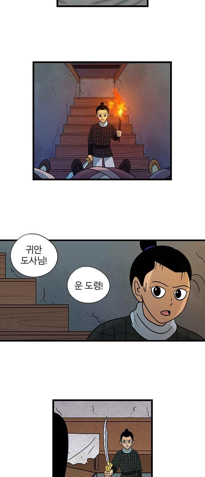 1565189041193.jpeg
