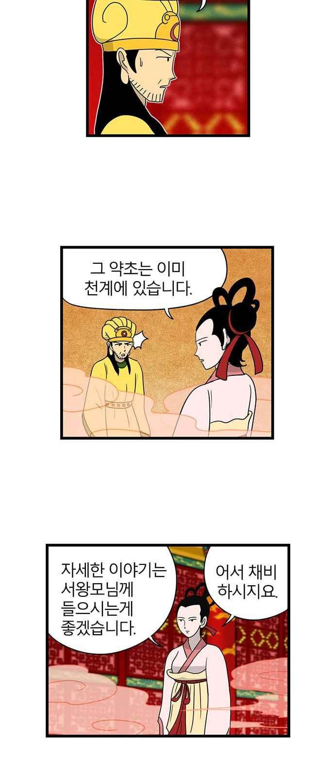 15651890449679.jpeg