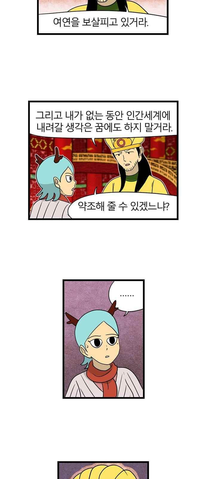 15651890454711.jpeg