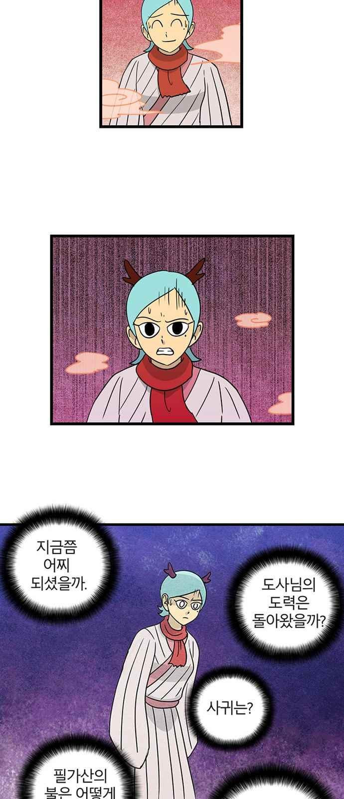 15651890462404.jpeg