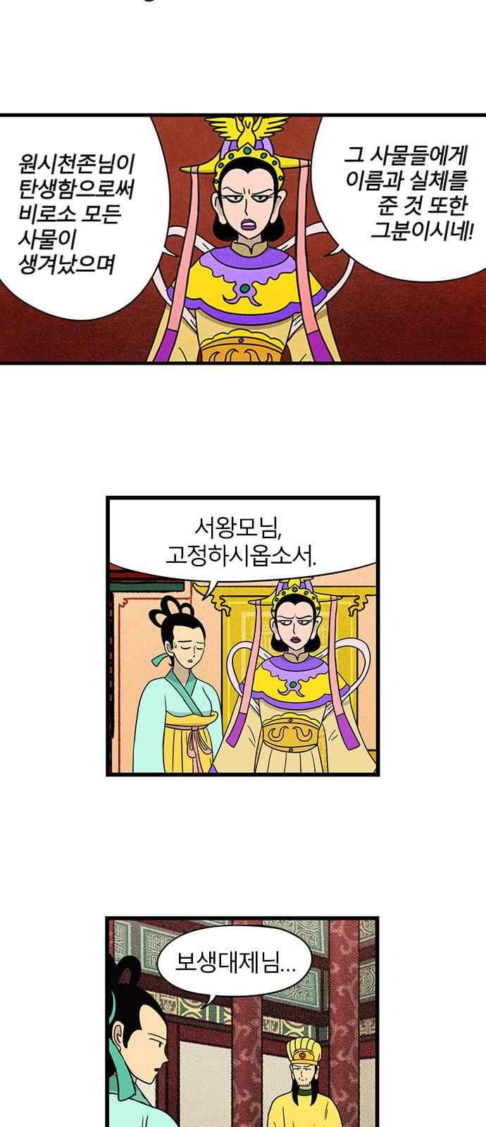 15651890693122.jpeg