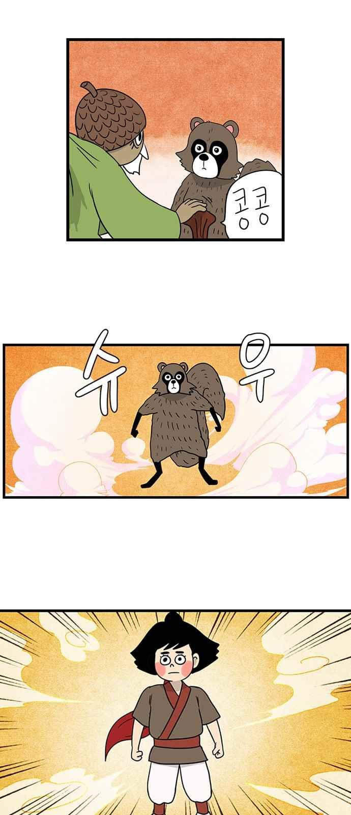 1565189118165.jpeg