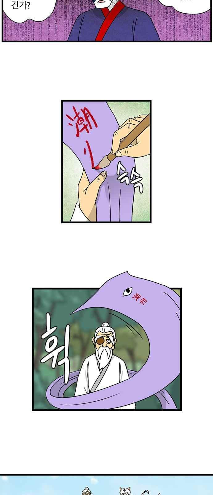 15651892464682.jpeg