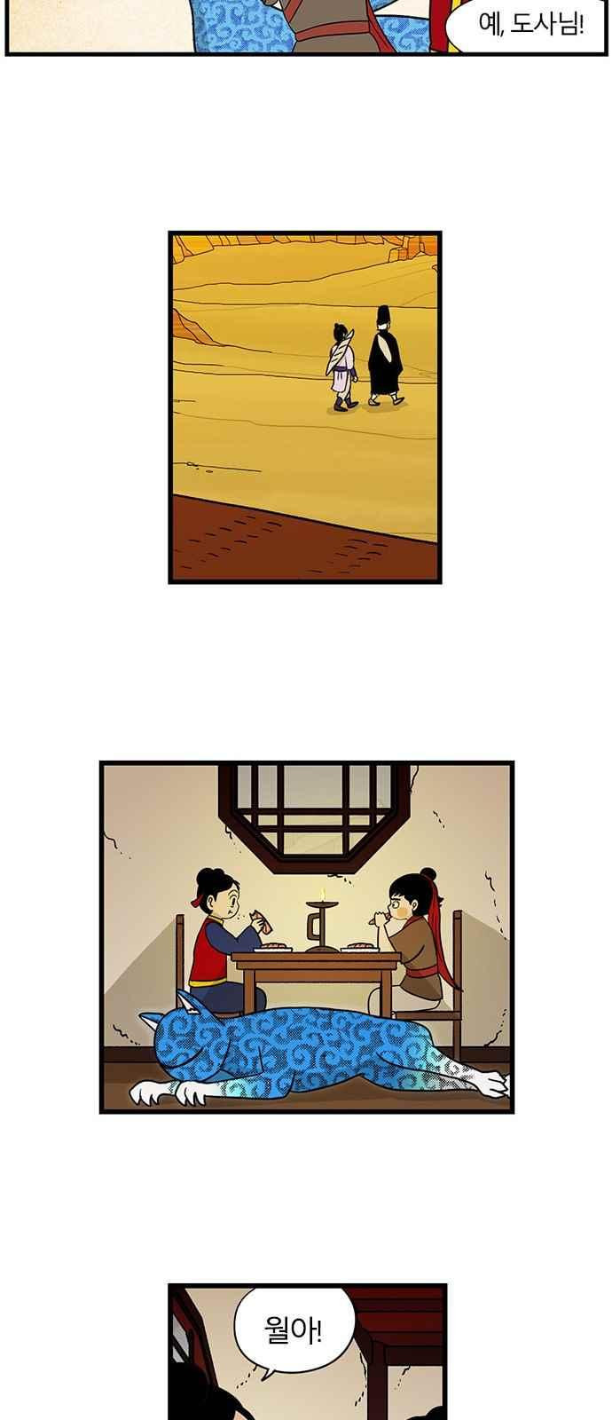 15651892480485.jpeg