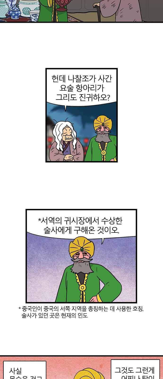 15651892593385.jpeg