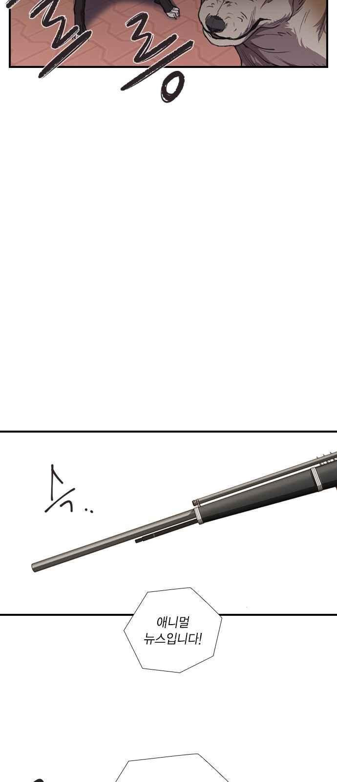 15651893082277.jpeg