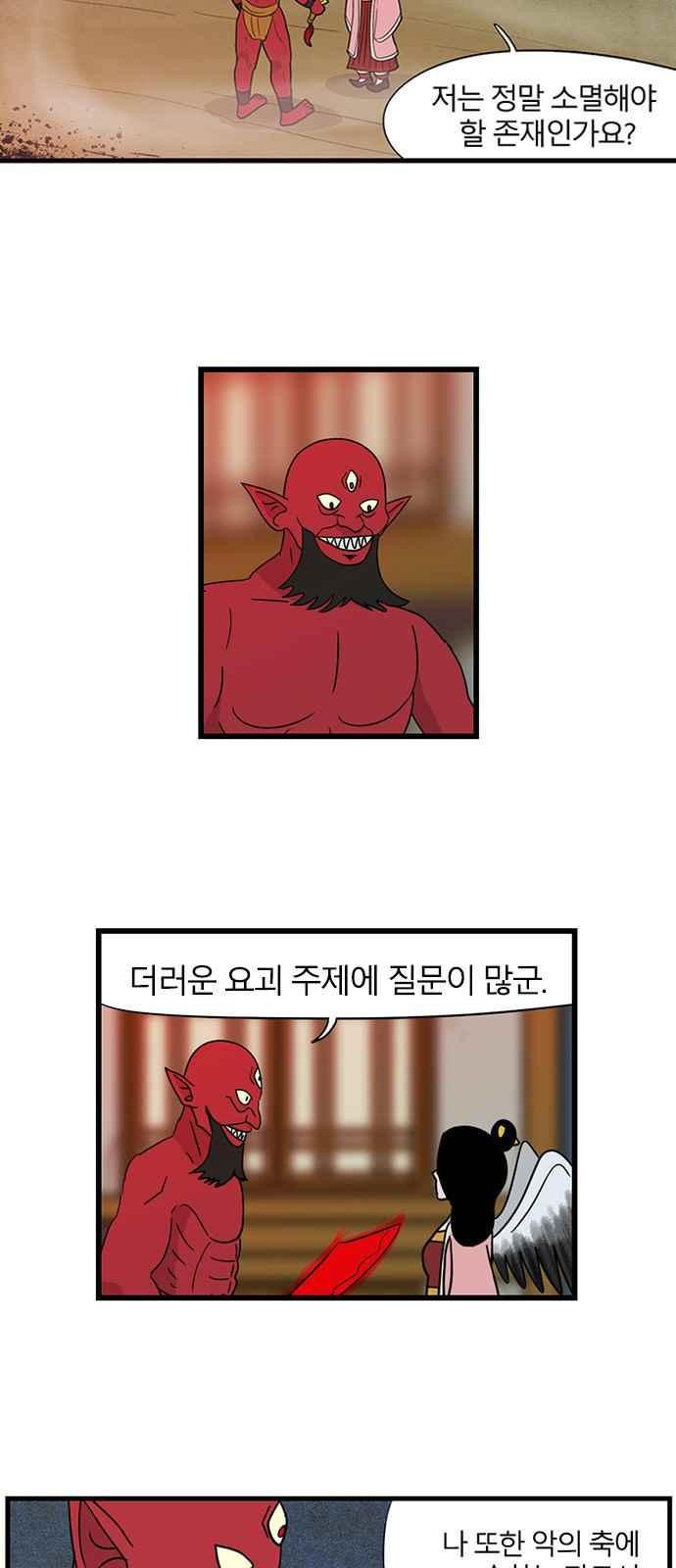 15651893687128.jpeg