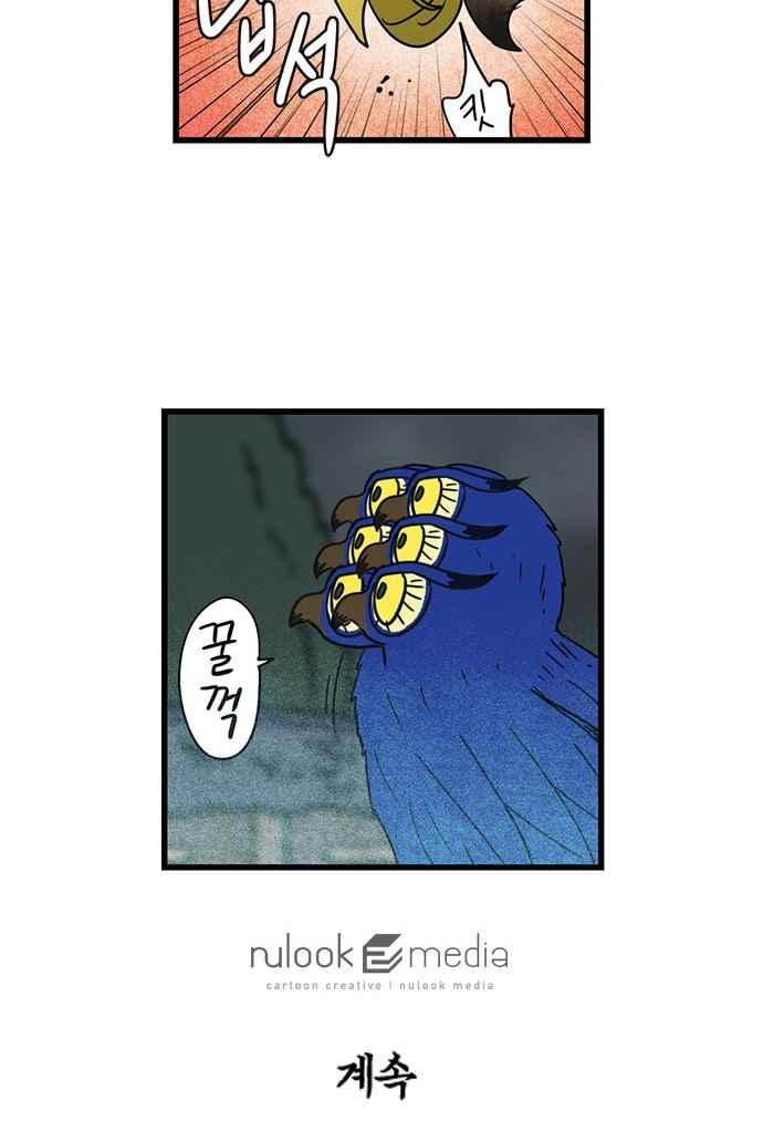 15651893728885.jpeg