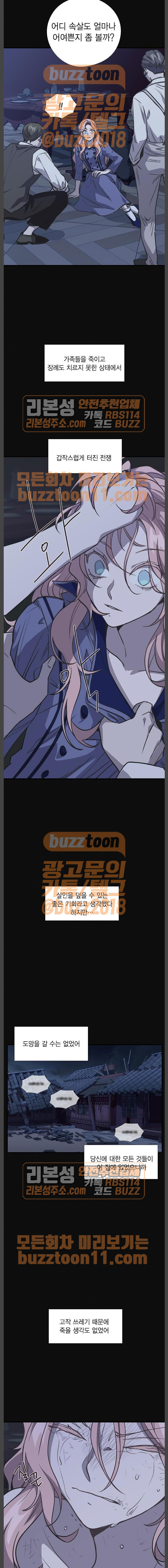15651895873587.jpeg