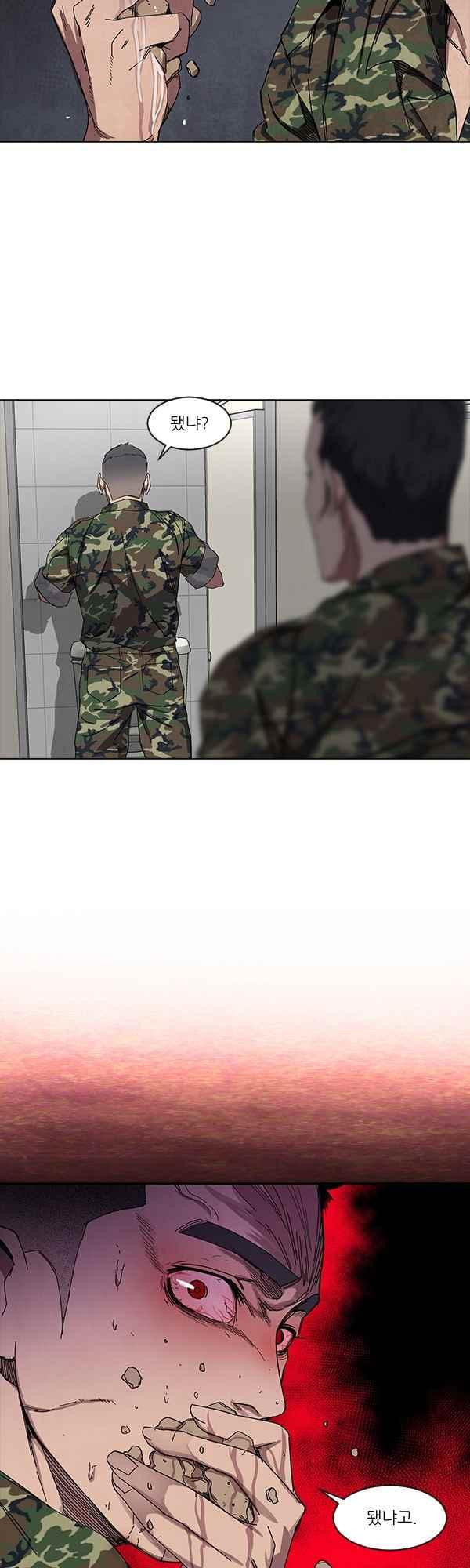 15651973673278.jpeg