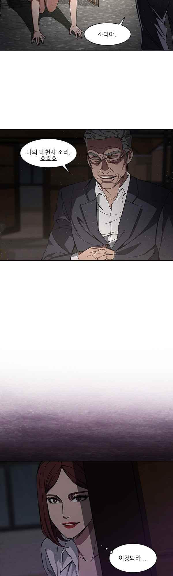15651975802021.jpeg