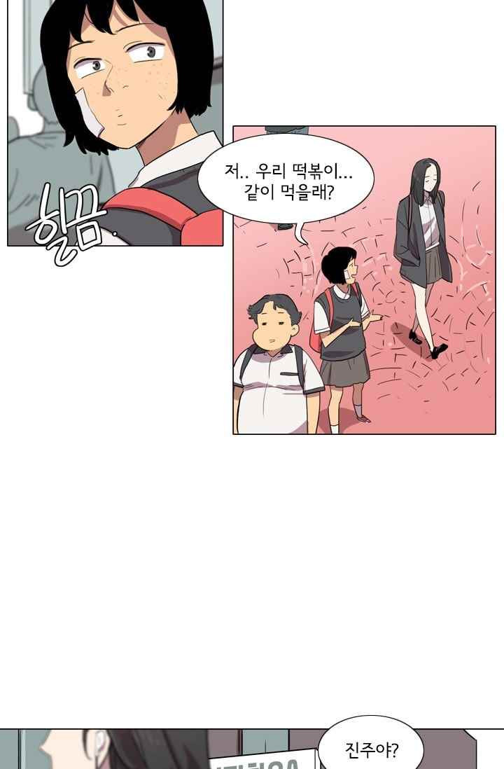 15651985232285.jpeg