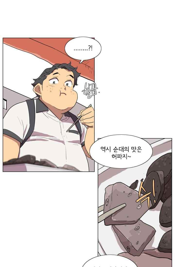 15651985252396.jpeg