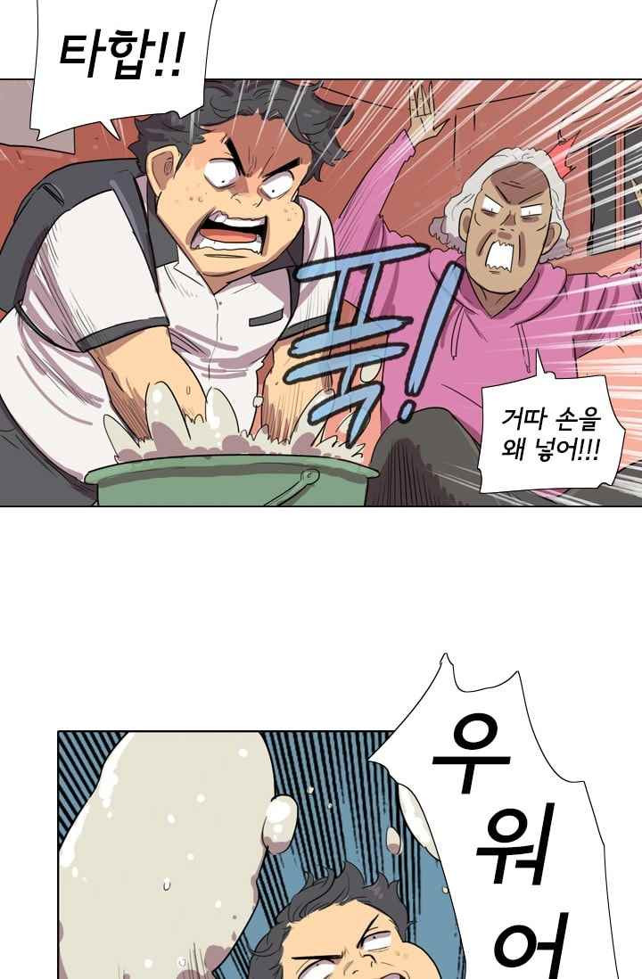 15651985308828.jpeg