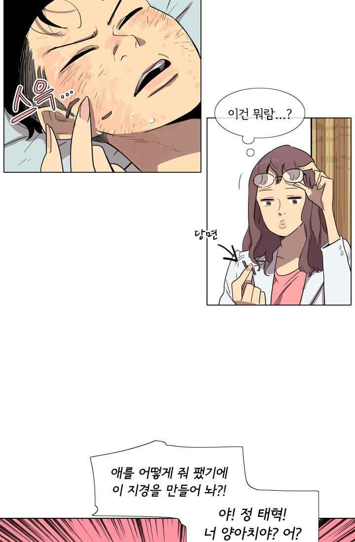 1565198574116.jpeg
