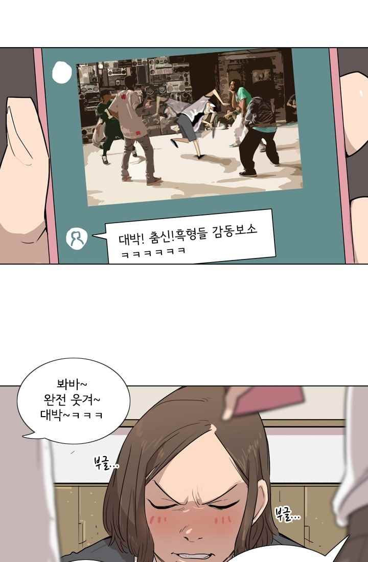 15651985825135.jpeg