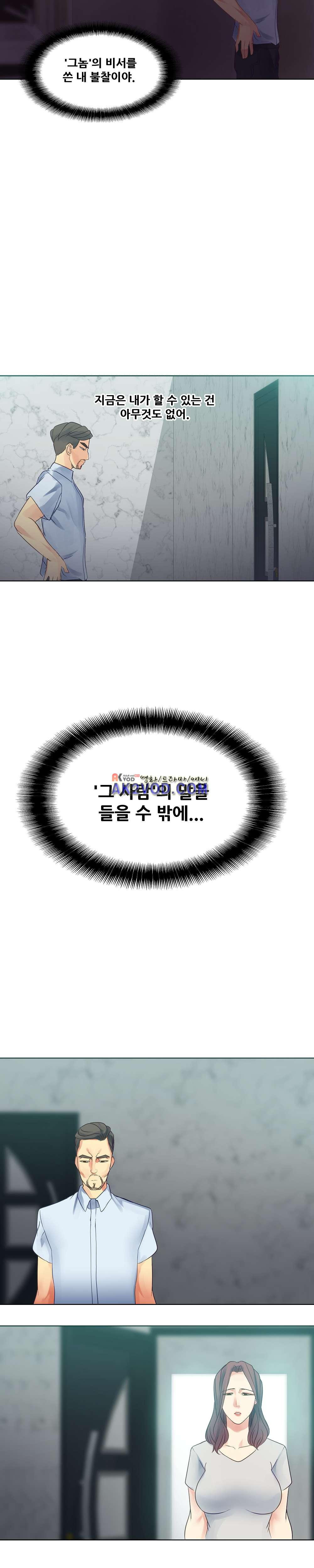 15651993773422.jpeg