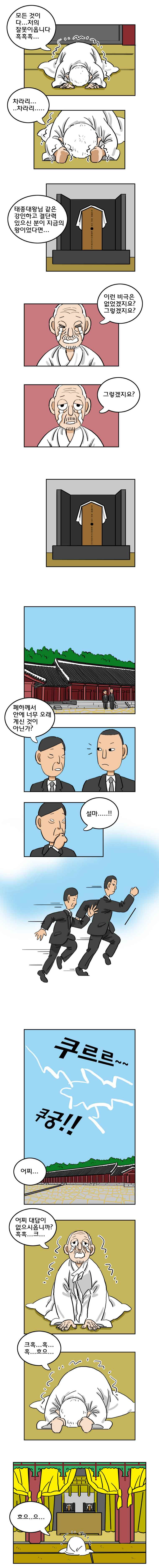 1565199687669.jpeg