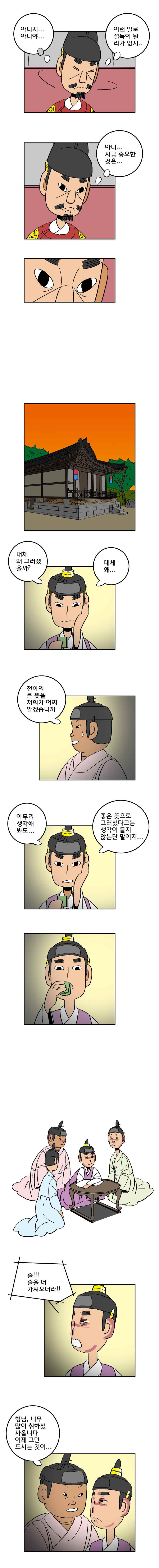15651998020439.jpeg