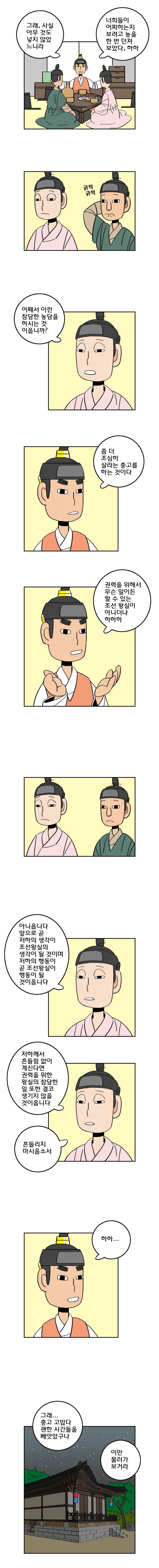 15651998229605.jpeg