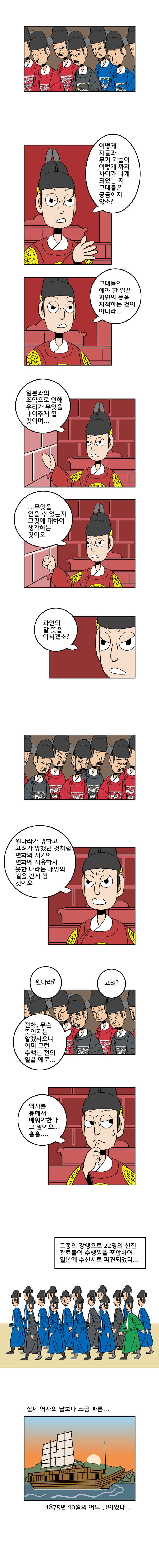1565199897688.jpeg