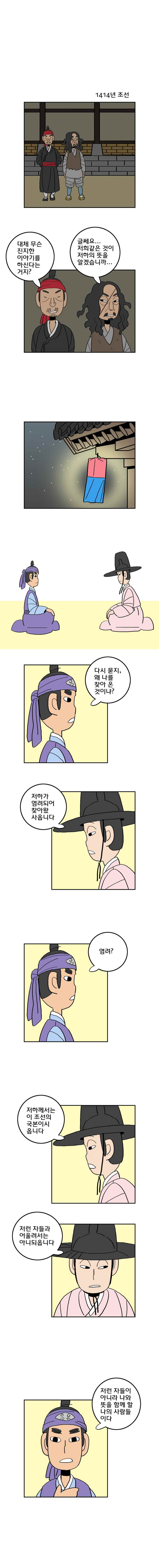15651998984133.jpeg