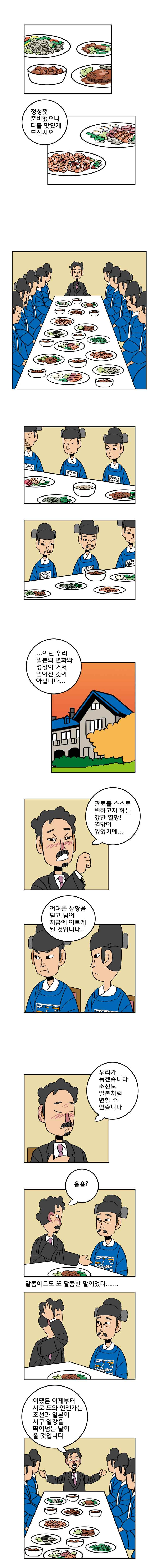 15651999222435.jpeg