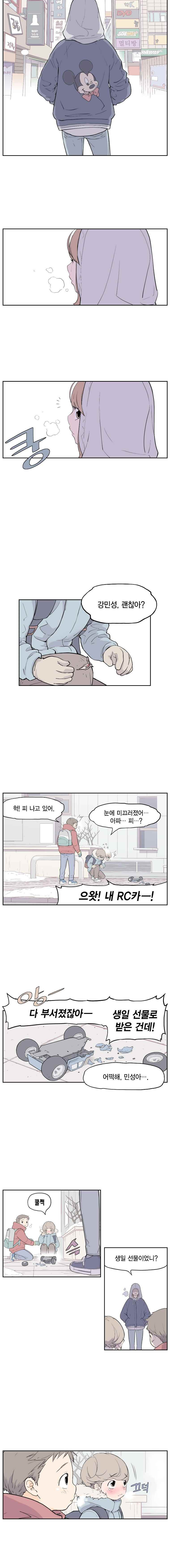 15652019437265.jpeg
