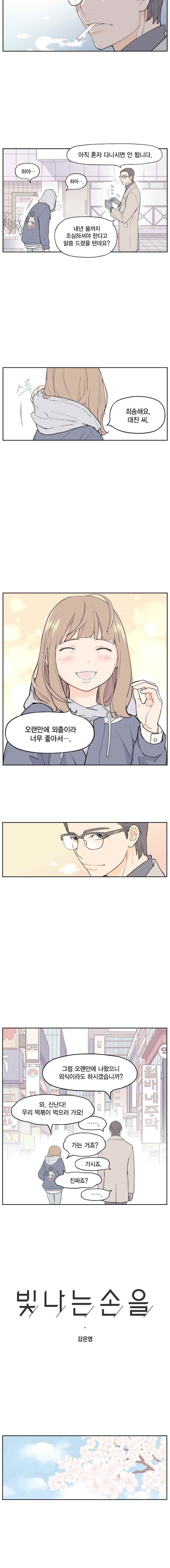 15652019457921.jpeg