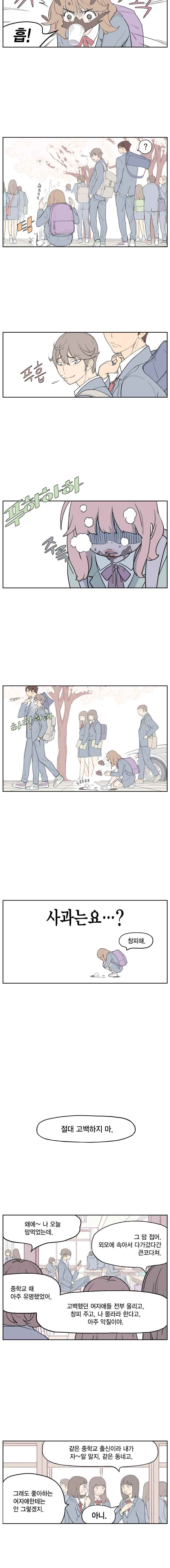 1565201947135.jpeg