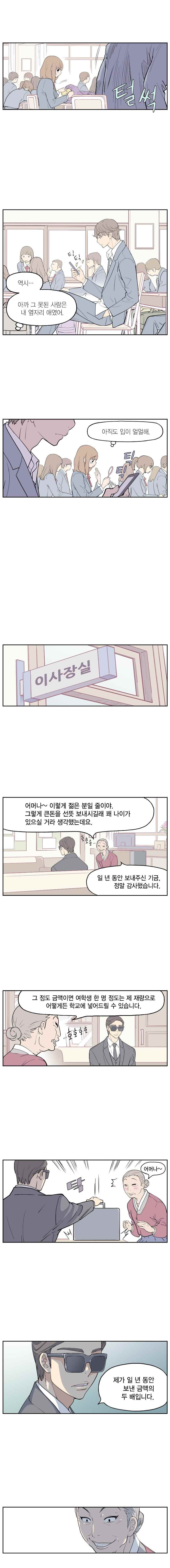 15652019486043.jpeg