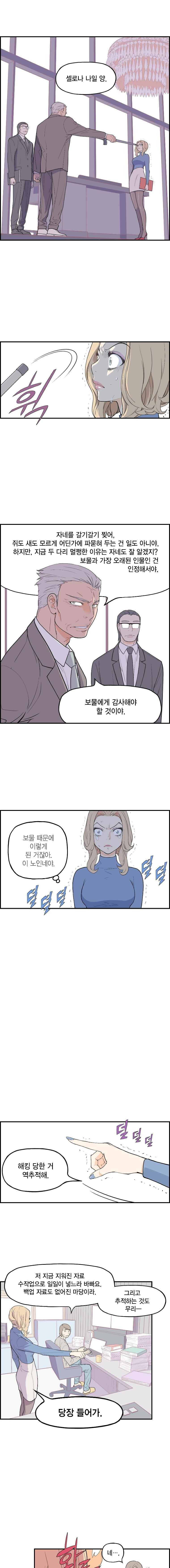 15652019899092.jpeg